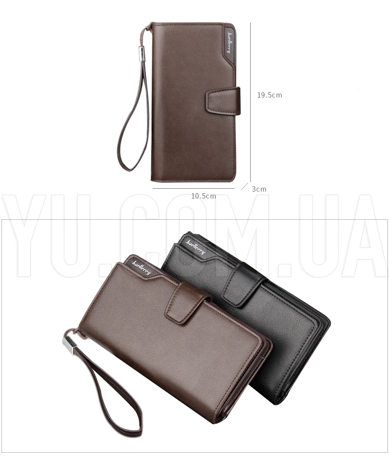 Мужской кошелек, портмоне Baellerry 1063 Black Мужской кошелек, портмоне Baellerry 1063 Black